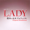 ??LADY ??]???I?????????????????????????????㰊??[?]⻊????????????i-dep[?