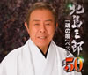??R??????L???????????50 [3CD]