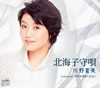 V????]????㳌?M???[????????????????