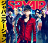 SPYAIR[??c?????????