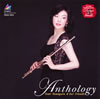 Anthology?????????????@PA??[?FL[? ?