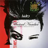 hide[?sical Number??ROCK ????????????? ????????? [2CD]