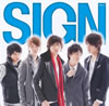 SIGN[???