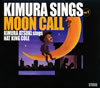 KIMURA ATSUKI[?MURA SINGS vol.1 MOON CALL KIMURA ATSUKI sings NAT KING COLE [fWpbNdl]