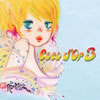 ?????????????? [CD+DVD]