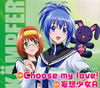 ??????????? fu:r die Liebe?????????????????Choose my love[?[??????????????E???D?