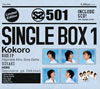 SS501[?501 SINGLE BOX 1 Kokoro [5CD] [][p]
