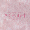 ???????^?ⶇ?????????????????????㡇? [p]