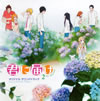 ???????? 2ND SEASON?????????????????????S.E.N.S.Project