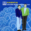 㳌???[????????????? ???????????? [2CD] [p]