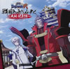 ?????ASARA[?????????????????C??????V??
