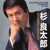??????????????????? ??????[??????????? 1975-1989 [2CD]