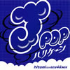 J-POP???????hitomi????60????[????[?MIX??