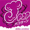 J-POP???????globe????60????[????[?MIX??