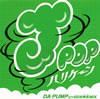 J-POP???????DA PUMP????60????[????[?MIX??