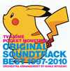 ????????????????????????????????? ????? 1997-2010[??????????? M???? [2CD]
