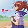 azusa[?????? ??? [p]