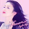Ayako Fuji[?man