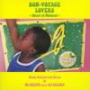 BON-VOYAGE LOVERS??Heart of Moment??Music Selected and Mixed by Mr.BEATS a.k.a.DJ CELORY [WPbgdl]