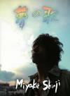?M?⺌䉹[??? [fWpbNdl] [4CD]