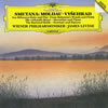 ?????[????????????B?????????????? ?@??????VPO [SHM-CD]