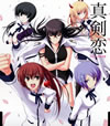 ?????c????????????[?????c??????????????????????????????[?[?Anime Cast Ver.[?[???c????f????????[?[??D??B[?V?D??L?[????⸆?????Z????[?cv.?V???[???㮌???㮌??[?]????L?[?????[?