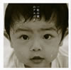 ??V?????[??Q??儬???????