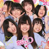 JK21[???????????????[?????? [CD+DVD] []