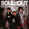 SOUL'd OUT[?d 7 [CD+DVD] []
