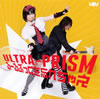 ???????????[??????????OP?????????????????^???????? [CD+DVD] [][p]