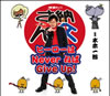㮊????????????ever ?? Give up[?