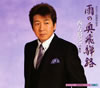 䣐???[??B?GN[???