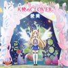 ??]??C^??LOVER [p]