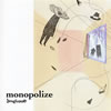 boogieman[?nopolize