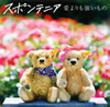 ??????????????????[????? [CD+DVD] []
