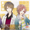 Q㈼??????????䣐??X??????????M???[????] ????CD Karte 1