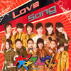 NHK??C?C???????????Love Song