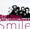 Dear Blues feat.Tomomi Imaoka[?ile