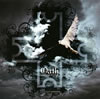 Megaromania[?th-cross of eternity- []