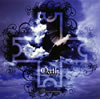 Megaromania[?th-cross of eternity- []