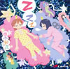 ??????????EDⶎ????Zzz
