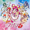 ??Yes[????????????????????????c??????? [CD+DVD]