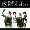 PERESTROIKA[?I?Z TYPE A [CD+DVD] []