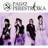 PERESTROIKA[?I?Z TYPE B []