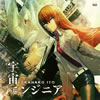 ??????????[??STEINS:GATE?????????????????M?M???????