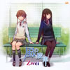 Zwei[?????????? ??????????????P???A???]?