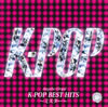 Angelic Orgel K-POP BEST HITS?????????