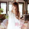 ??Q>?e??[???H?? [CD+DVD] []