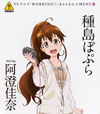 ??WORKING!!??????????????MENU(2) GU???? starring ??⻊?