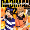 WEB??????????????????P????????????DJCD vol.2[??????J?[?????J???⸍????? [CD+CD-ROM] [p]